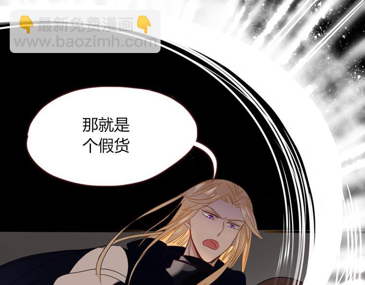 第43话  你我所站之处(1/2)-第44话