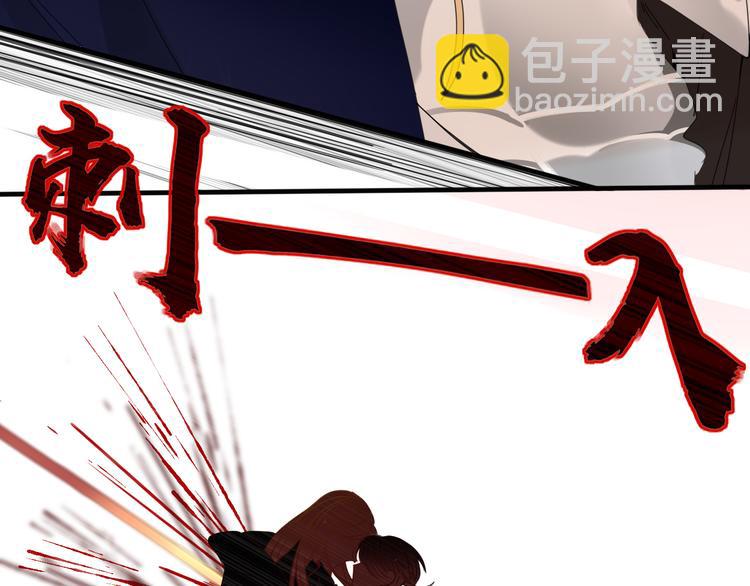 第43话  你我所站之处(1/2)-第44话