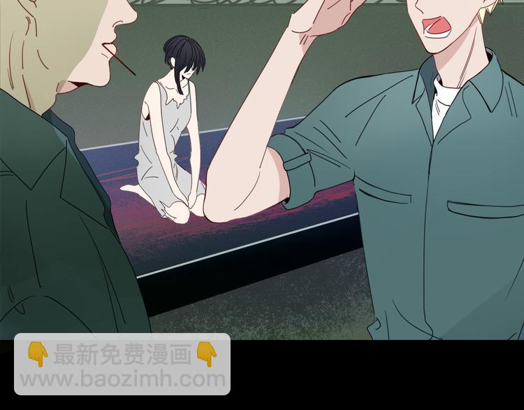 第45话 老相识(1/2)-第46话