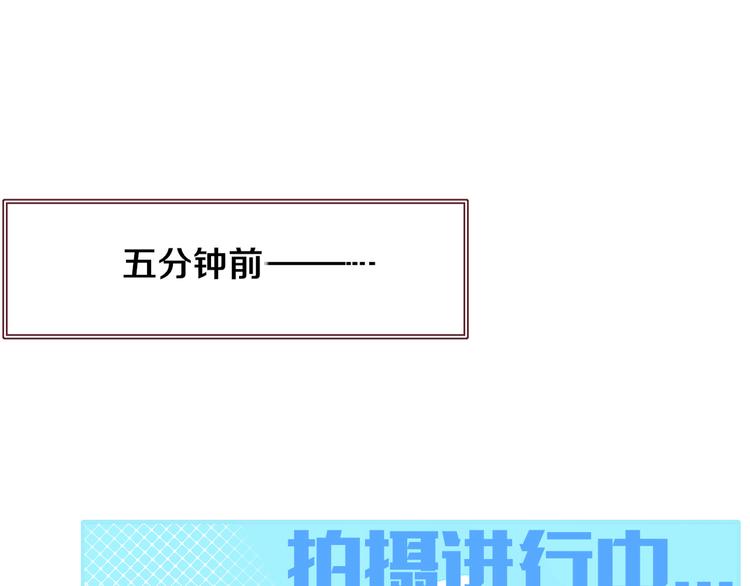 第47话 童话世界(1/3)-第48话