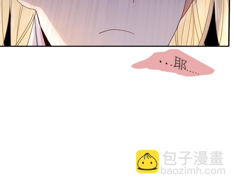 第47话 童话世界(1/3)-第48话