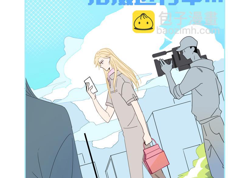 第47话 童话世界(1/3)-第48话