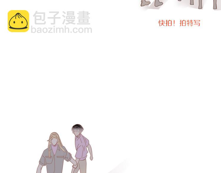 第47话 童话世界(1/3)-第48话