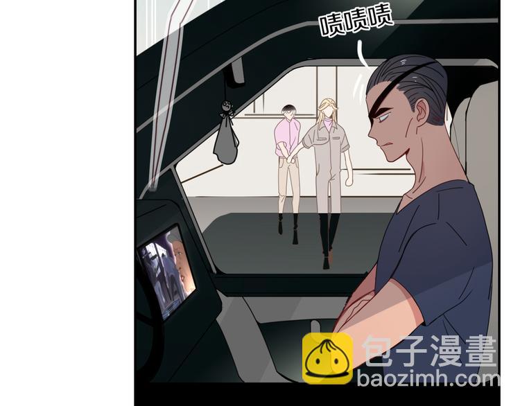 第47话 童话世界(1/3)-第48话