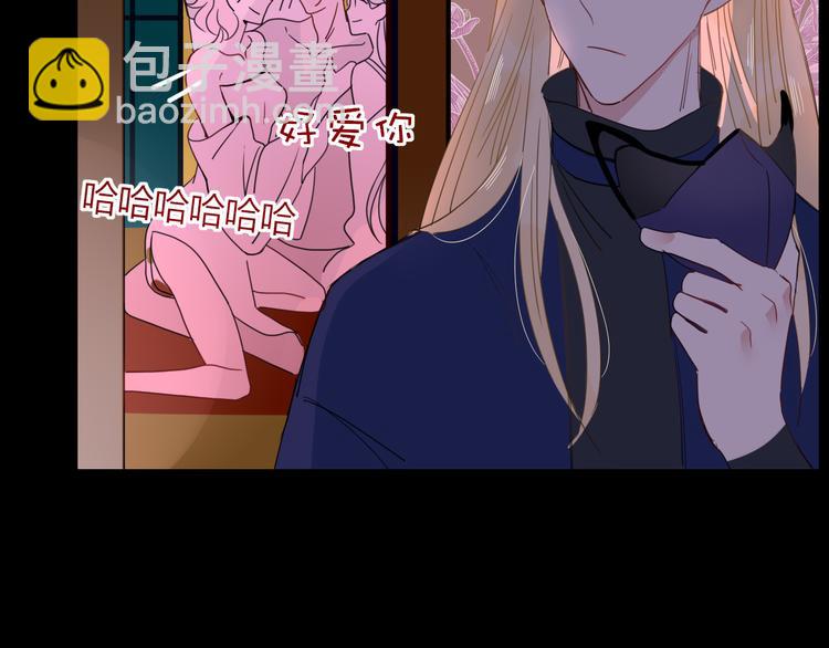 第47话 童话世界(1/3)-第48话