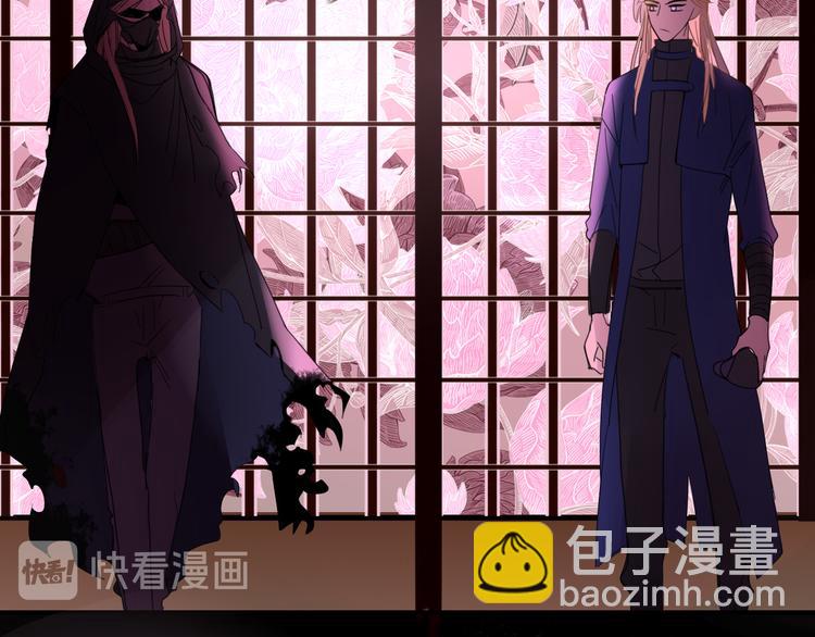 第47话 童话世界(1/3)-第48话