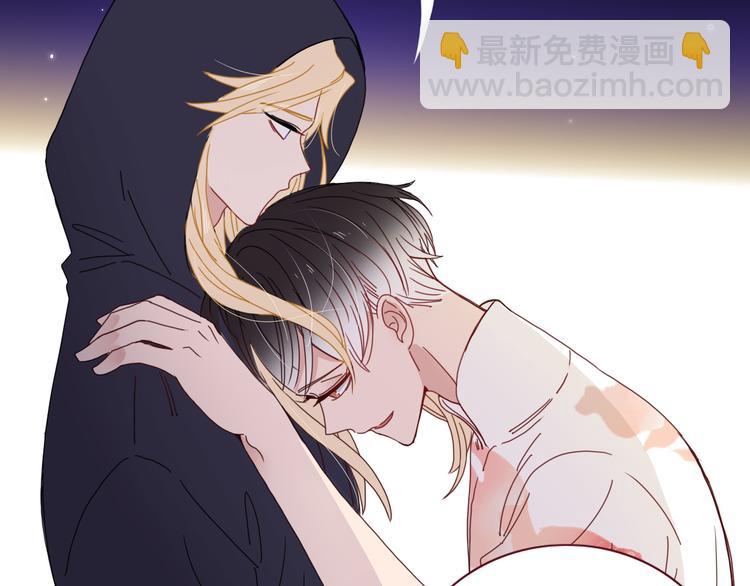 第49话  一代文豪巫落虹(1/2)-第50话