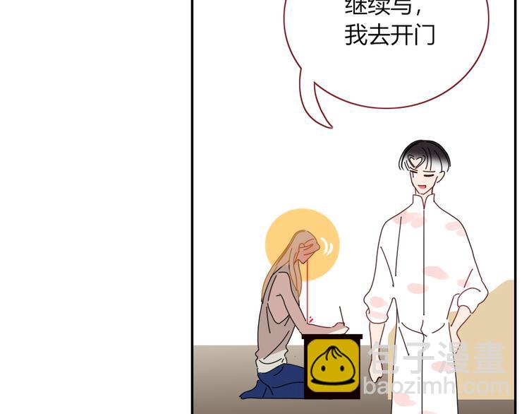 第49话  一代文豪巫落虹(1/2)-第50话