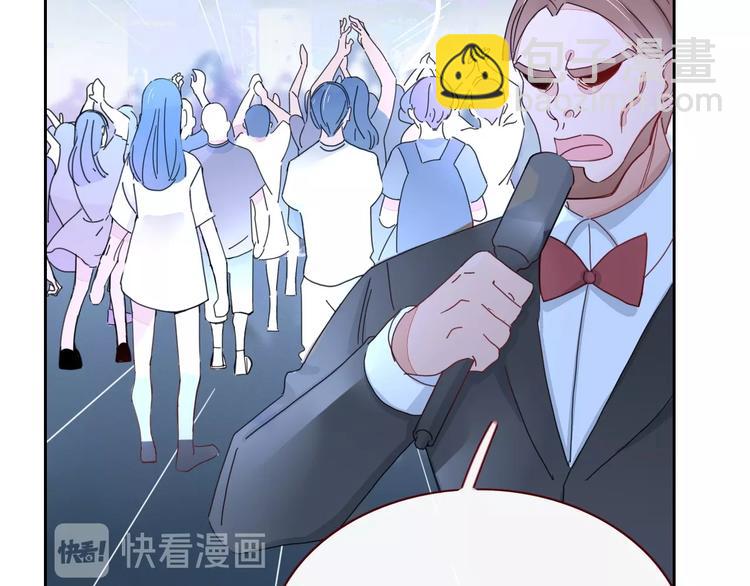 第5话  &ldquo;抖腿夜莺&rdquo;(1/2)-第6话