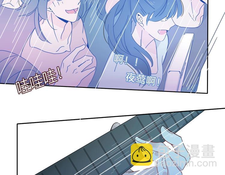 第5话  &ldquo;抖腿夜莺&rdquo;(1/2)-第6话