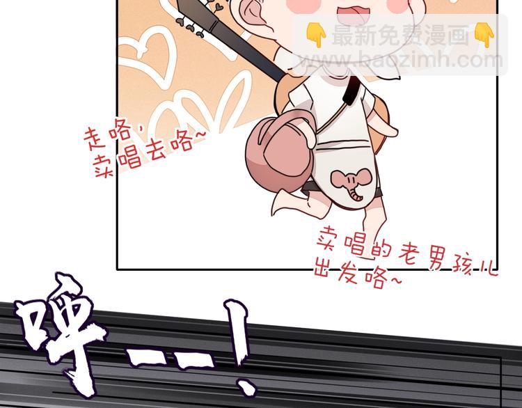 第5话  &ldquo;抖腿夜莺&rdquo;(1/2)-第6话