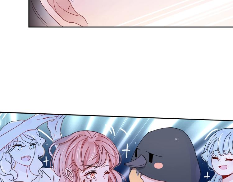 第5话  &ldquo;抖腿夜莺&rdquo;(1/2)-第6话