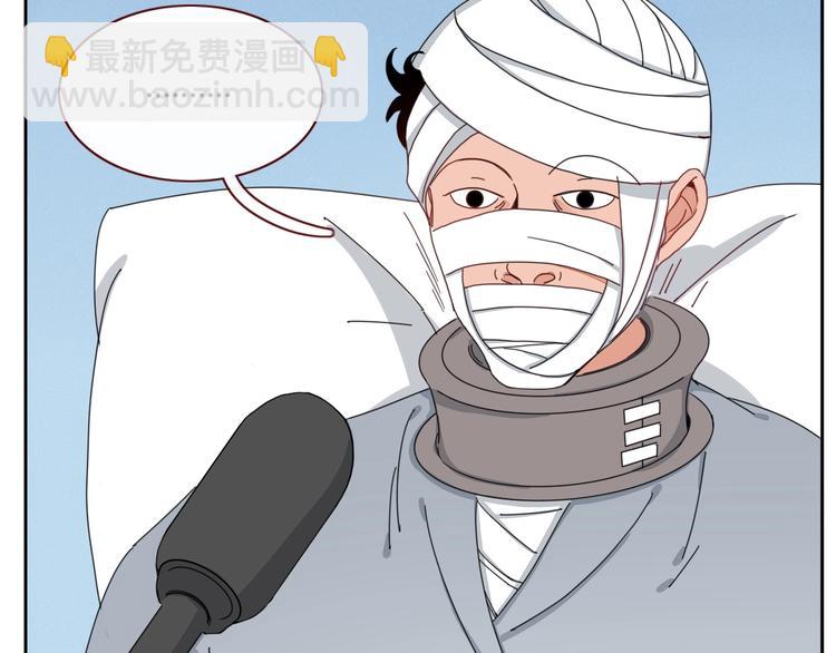 第5话  &ldquo;抖腿夜莺&rdquo;(1/2)-第6话