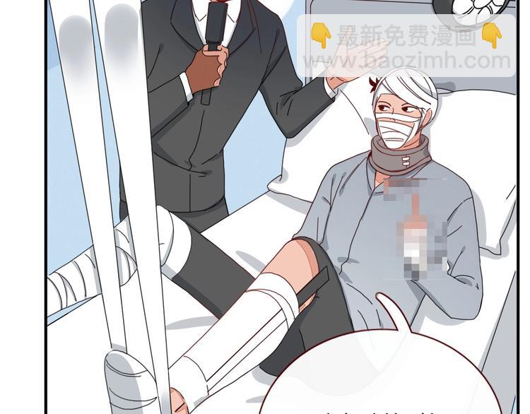 第5话  &ldquo;抖腿夜莺&rdquo;(1/2)-第6话