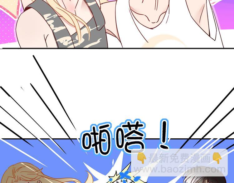 第51话  约会与失恋之夜(1/2)-第52话