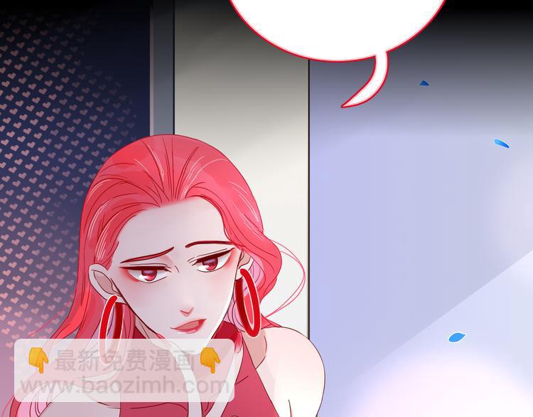 第51话  约会与失恋之夜(1/2)-第52话