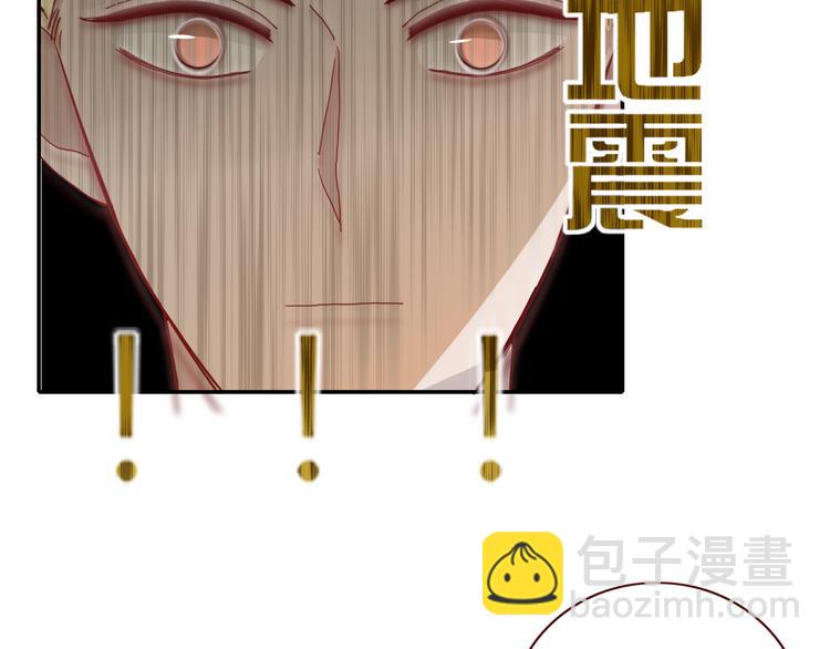 第51话  约会与失恋之夜(1/2)-第52话