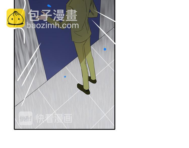 第51话  约会与失恋之夜(1/2)-第52话