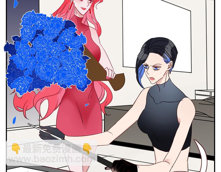 第51话  约会与失恋之夜(1/2)-第52话