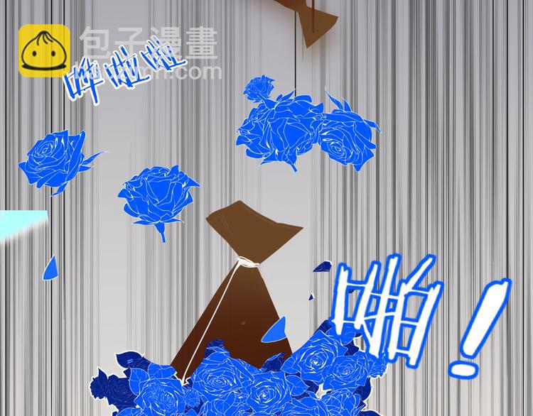 第51话  约会与失恋之夜(1/2)-第52话