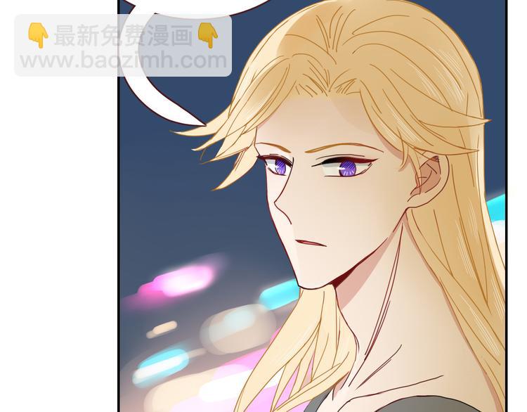 第51话  约会与失恋之夜(1/2)-第52话