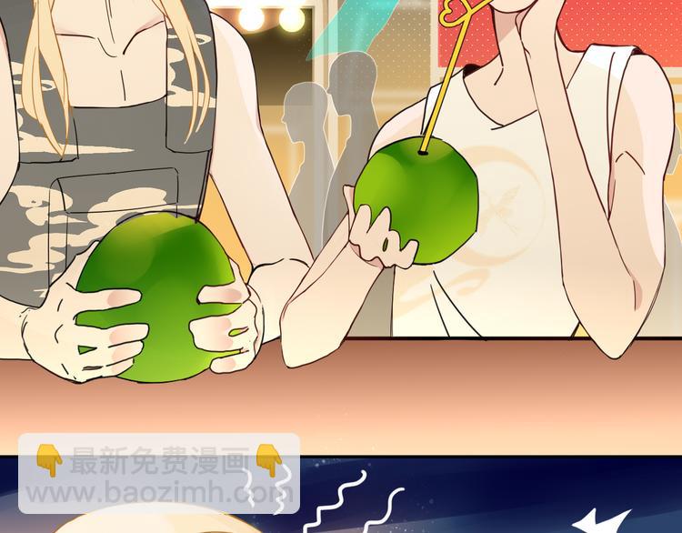 第51话  约会与失恋之夜(1/2)-第52话