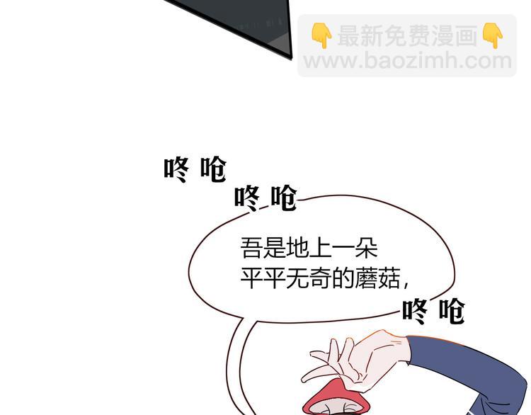 第53话 看看朕为你打下的南洋(1/3)-第54话