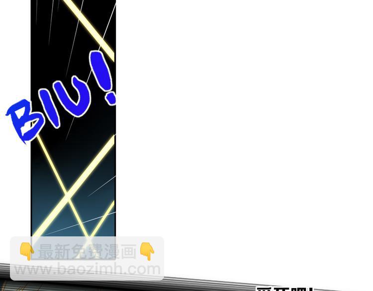 第53话 看看朕为你打下的南洋(1/3)-第54话