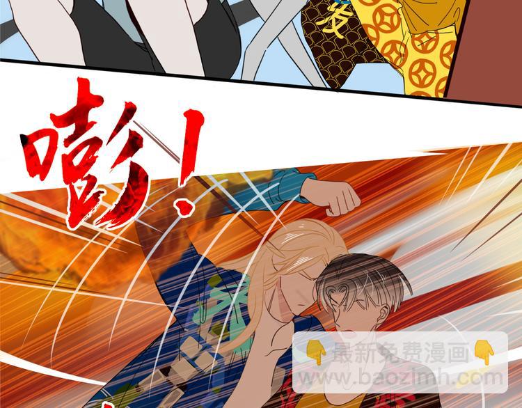 第53话 看看朕为你打下的南洋(1/3)-第54话