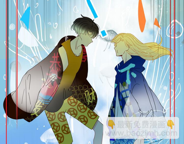 第53话 看看朕为你打下的南洋(1/3)-第54话