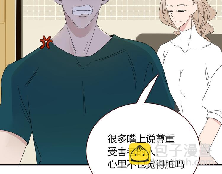 第53话 看看朕为你打下的南洋(1/3)-第54话