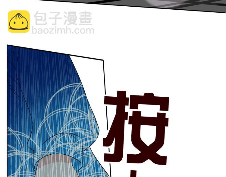 第53话 看看朕为你打下的南洋(1/3)-第54话