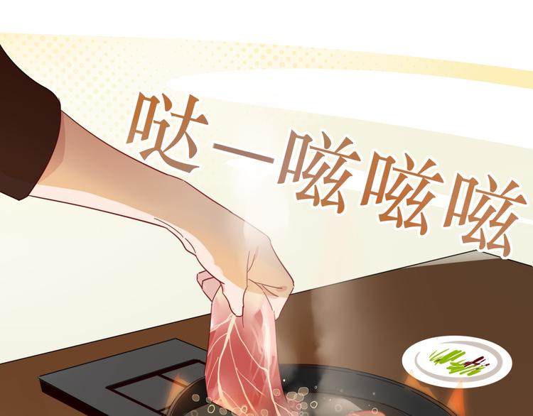 第55话  恶毒老哥实力扎心(1/3)-第56话