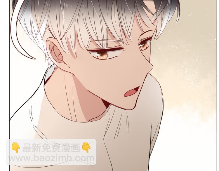 第55话  恶毒老哥实力扎心(1/3)-第56话