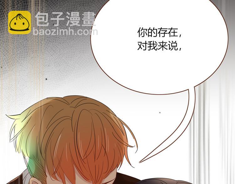 第55话  恶毒老哥实力扎心(1/3)-第56话