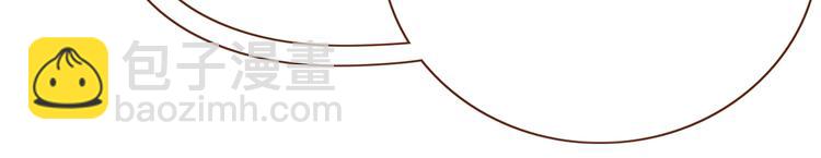 第55话  恶毒老哥实力扎心(1/3)-第56话