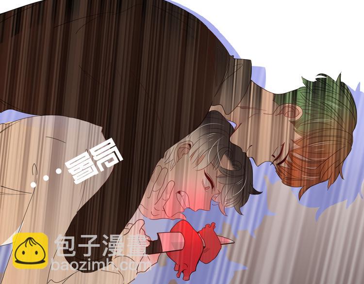 第55话  恶毒老哥实力扎心(1/3)-第56话