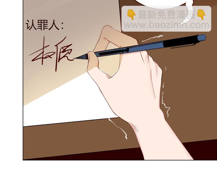 第55话  恶毒老哥实力扎心(1/3)-第56话