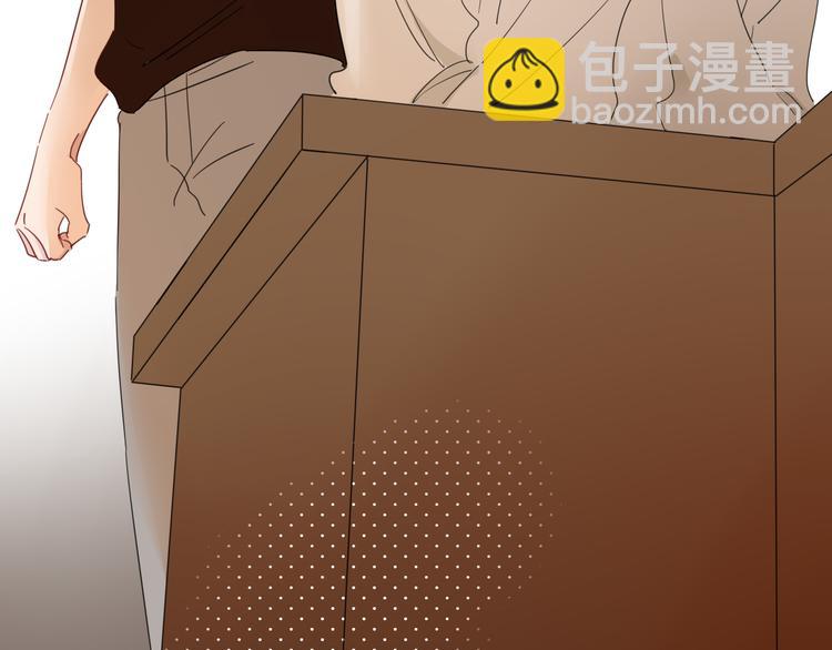 第55话  恶毒老哥实力扎心(1/3)-第56话