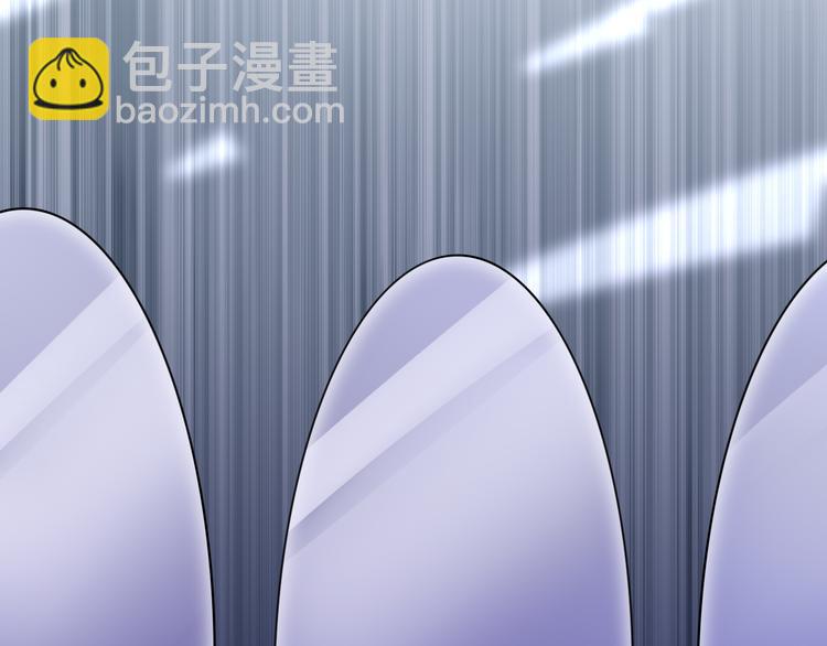 第55话  恶毒老哥实力扎心(1/3)-第56话