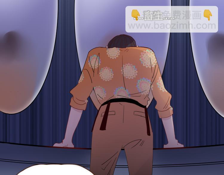 第55话  恶毒老哥实力扎心(1/3)-第56话