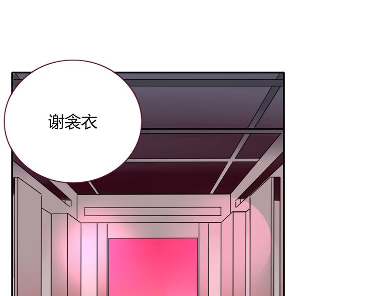 第57话  繁华盛世(1/2)-第58话