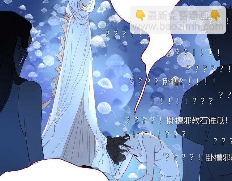 第57话  繁华盛世(1/2)-第58话