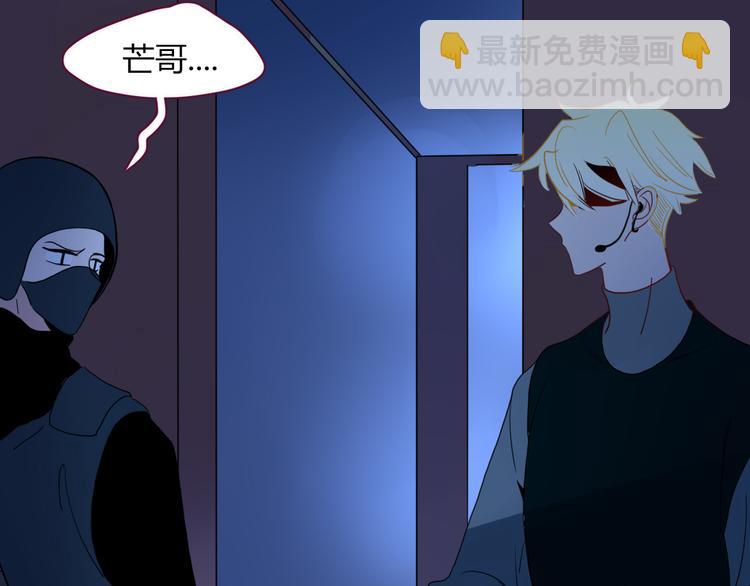 第57话  繁华盛世(1/2)-第58话