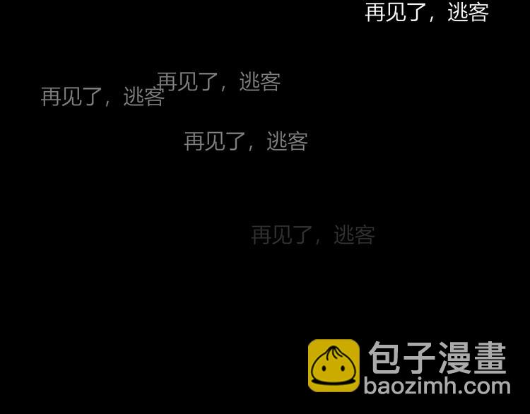 第57话  繁华盛世(1/2)-第58话