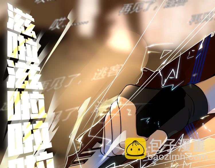 第57话  繁华盛世(1/2)-第58话