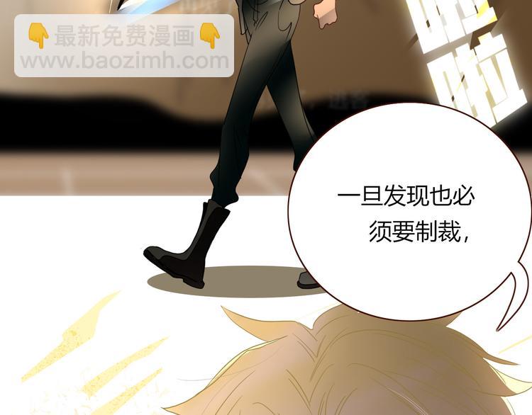 第57话  繁华盛世(1/2)-第58话