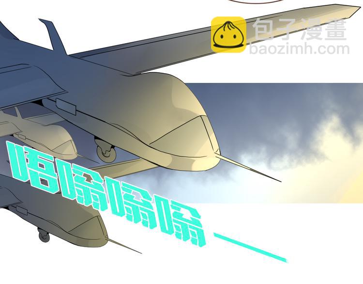 第58话 逃客-终焉(1/3)-第60话