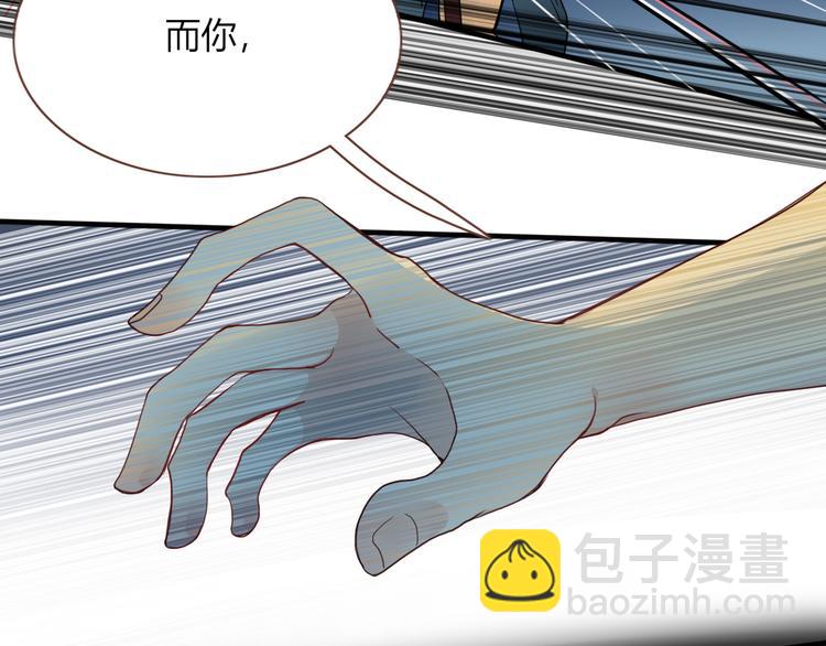 第58话 逃客-终焉(1/3)-第60话