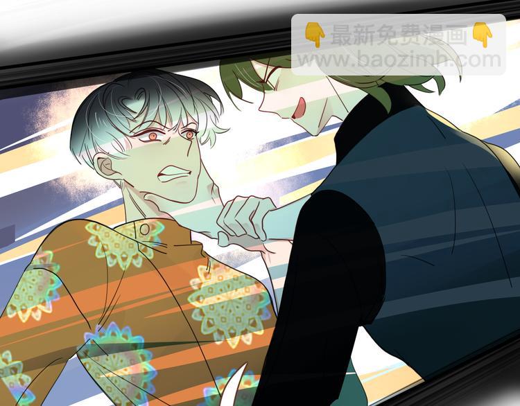 第58话 逃客-终焉(1/3)-第60话